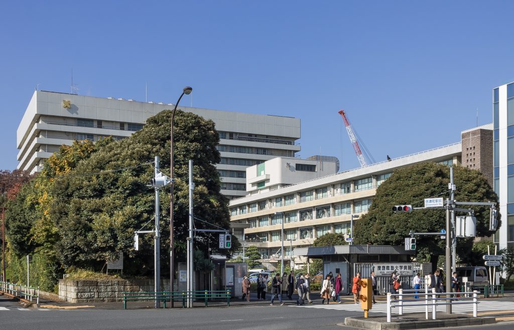 Bild på Keio Universitetssjukhus