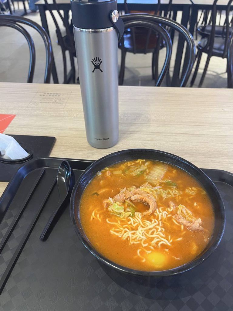 Kimchi Chicken Ramen