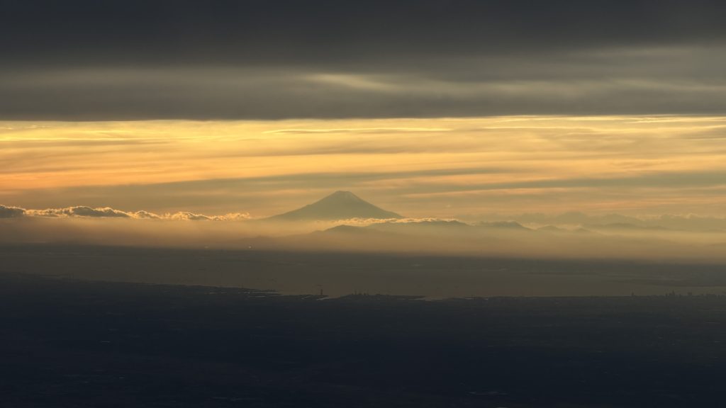 Bild: Mount Fuji i solnedgång. Foto: Malin Andrée